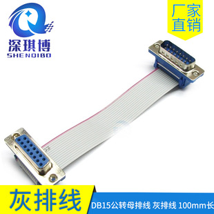 100mm�LDB15���Dĸ�ž� ���ž� ����ӆ �� ���� �ӹ��B�Ӿ�ֱ�N