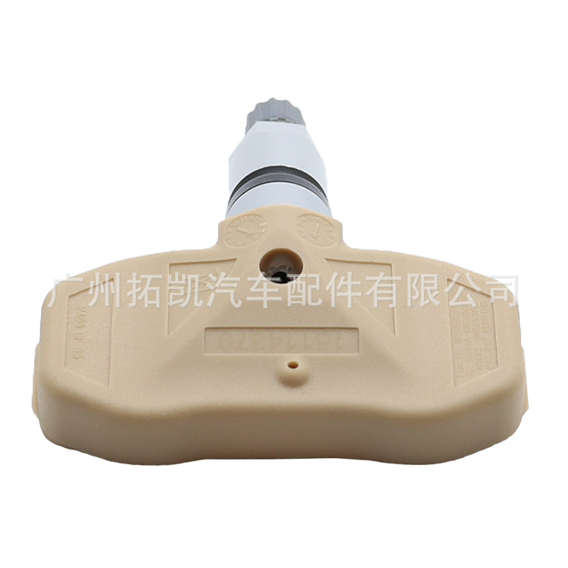 Para Chevrolet GM General 15114379 Sensor de presión de neumáticos Monitor de presión de neumáticos TMPS