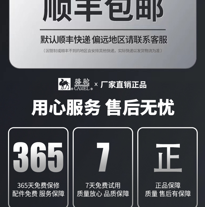 a40fe13a-ef75-4c02-9019-0794b4787037.jpe