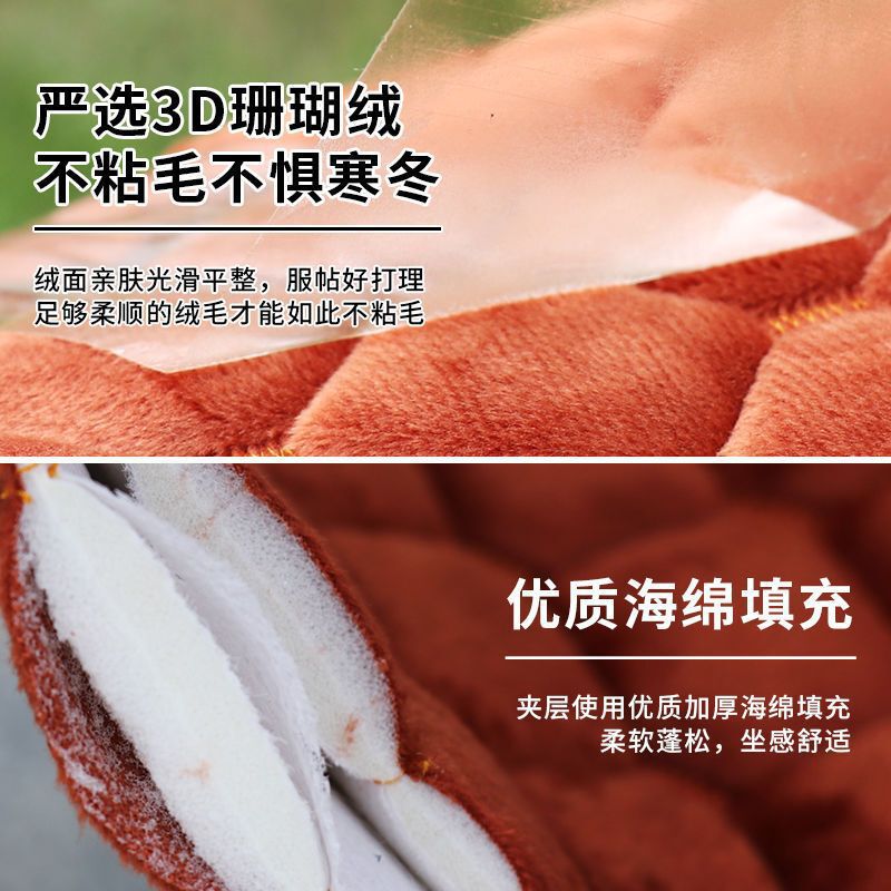 电动车坐垫套电动车座套加绒加厚电动自行车坐垫套秋冬通用全包|undefined