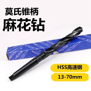 �F���黨��F���Ī��܇��������F����^13 14 15 16 20 22 25mm
