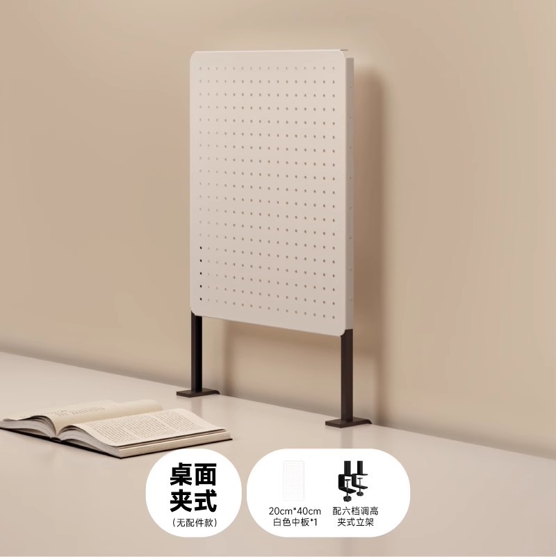 20*40 클립 스타일