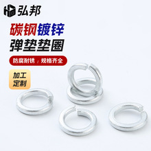 ̼���\GB93���ɉ|Ȧ���� �_�ڏ��|Ƭ���ɉ|Ȧ��\���ԉ|Ƭ