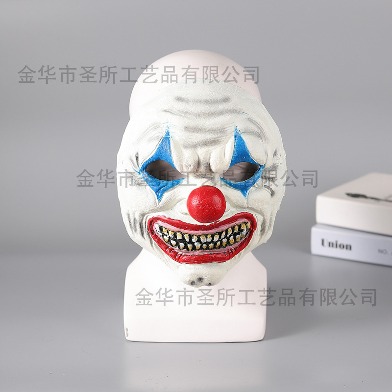 Máscara de animal Comercio exterior Funda de Halloween Carnaval PU suave espuma Accesorios de vestir realistas Máscara de fiesta image 29