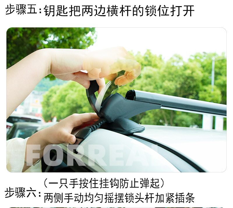 Electric Vehicle Roof Rack Tiger Claw Crossbar Sedan No-Drill Aluminum Alloy Car Luggage Rack Anti-Theft Safety