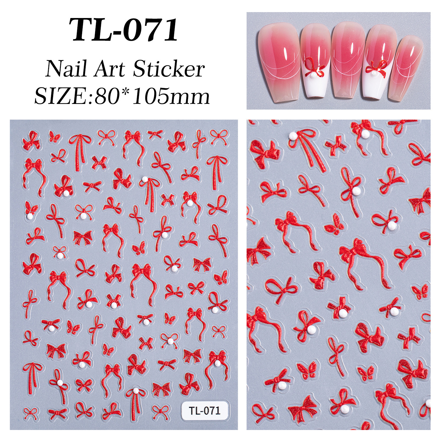 TL-071 펄