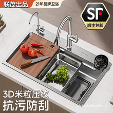 �羳�����p���^�Vˮ�۴�β�304���P�ϴ��ۂ���ˮ���yϴ����