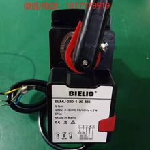 BLELIOWy BLMU-220-4-20-555