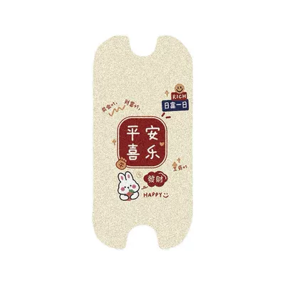 Suitable for Emma Xiao Jindou: Electric vehicle foot mat - emma-little-golden-bean-20rich-day-by-day