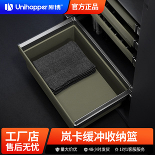 Unihopper�첩������ñ�g�p�������@�������s�ռ{�܃���@