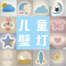 ��ͯ���ڟ����W����W�t��ͨ����������ܰ�����к�Ů�����Ҵ��^��