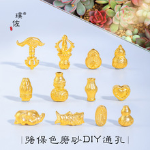 ��􏊱�ɫĥɰɳ��DIY����������\��С����J������������