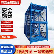 ��ȫ�ݻ\ ����ʩ��ͨ����ʽ��䓷����o�\ģ�K����ȫ�\������