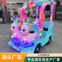 �¿����V���[����ͯ늄�����܇�l���Θ�܇�����݆������ƿ܇