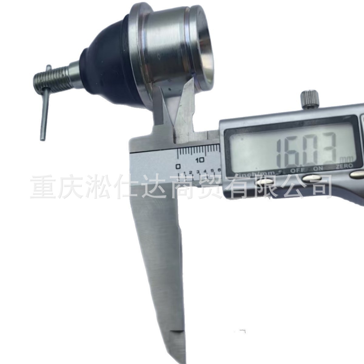 Suitable for CF450500550625X5/X6/X8 suspension rocker ball joint 9010-050700 050800