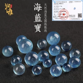 手链;饰品配件;手串