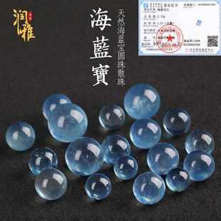 ��؛��Ȼħ���{���{��ɢ��A����鴮������DIY�����Ʒ�������
