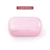 Glitter pink glasses box