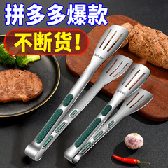Jieyang 工場卸売ステンレス鋼食品トングパンクリップバーベキュー 3 行クリップ C エンド人気のビュッフェ食品トング
