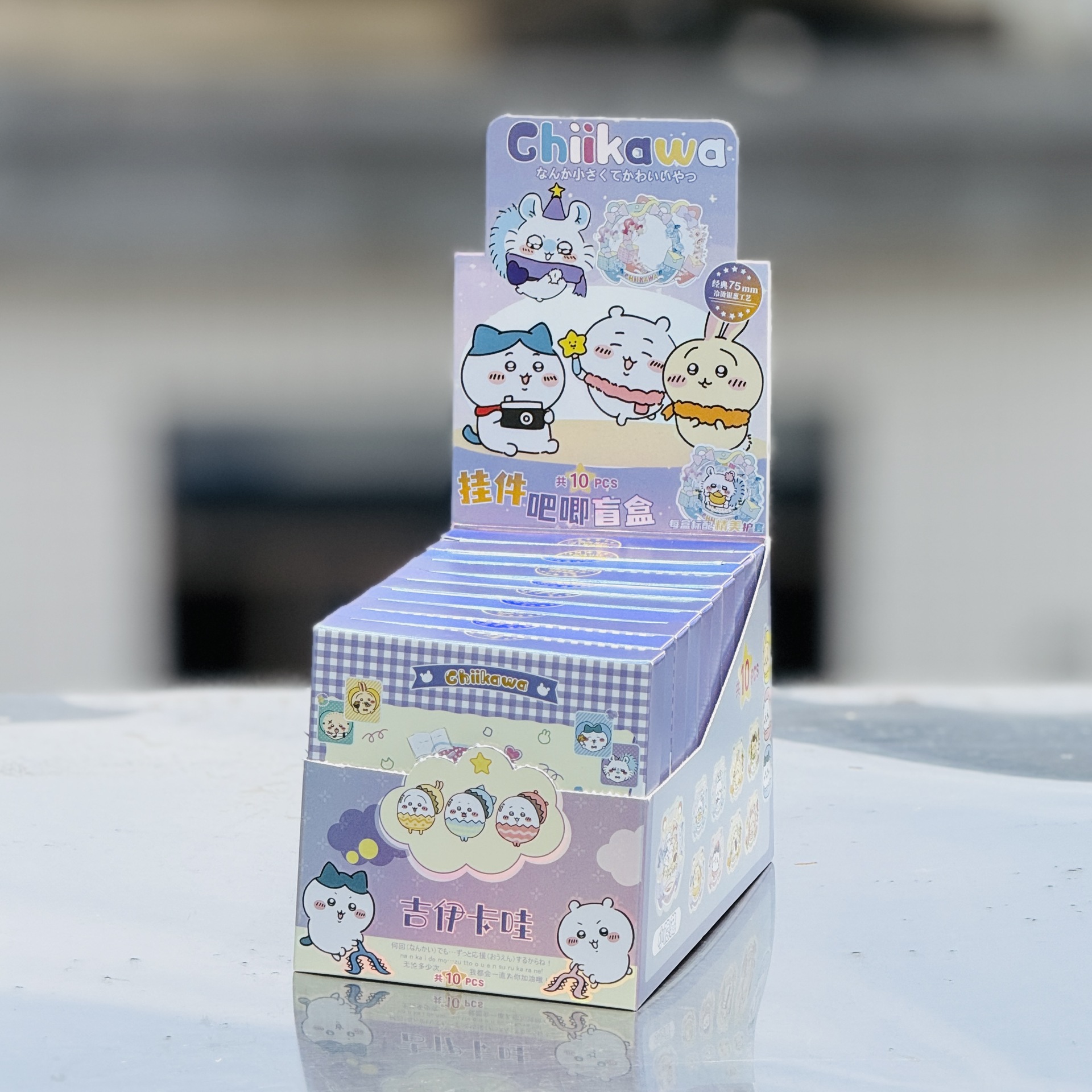 1501 지이카와(바지+쉘+펜던트)