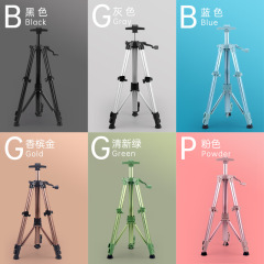 畫架子畫畫支架式金屬託盤可伸縮摺疊素描套裝寫生畫板鋁合金便攜