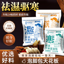 ԡ_ŝź24ʮζݰ~ԡ_ș