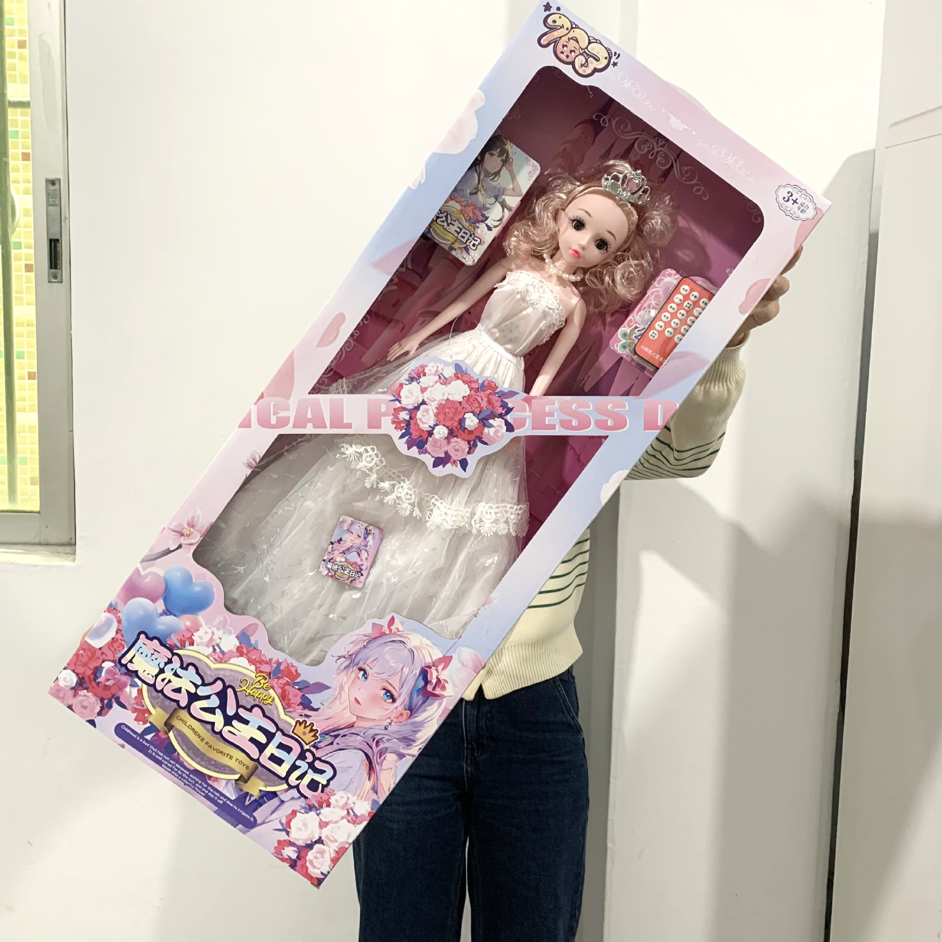 微信图片_202504030243471