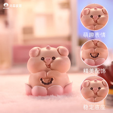 家居装饰小摆件可爱萌粒节日家居用品桌面摆件玩具玩偶礼品小猪