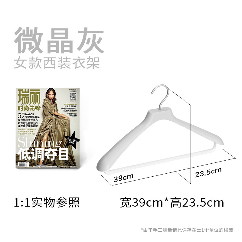 여성용 세트 걸이 미결정 그레이