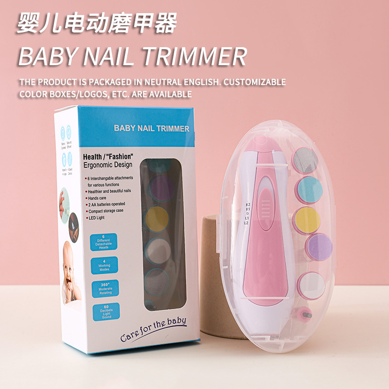 英文包装婴儿电动磨甲器 PP收纳盒电动磨甲器 婴儿修剪指甲工具|undefined