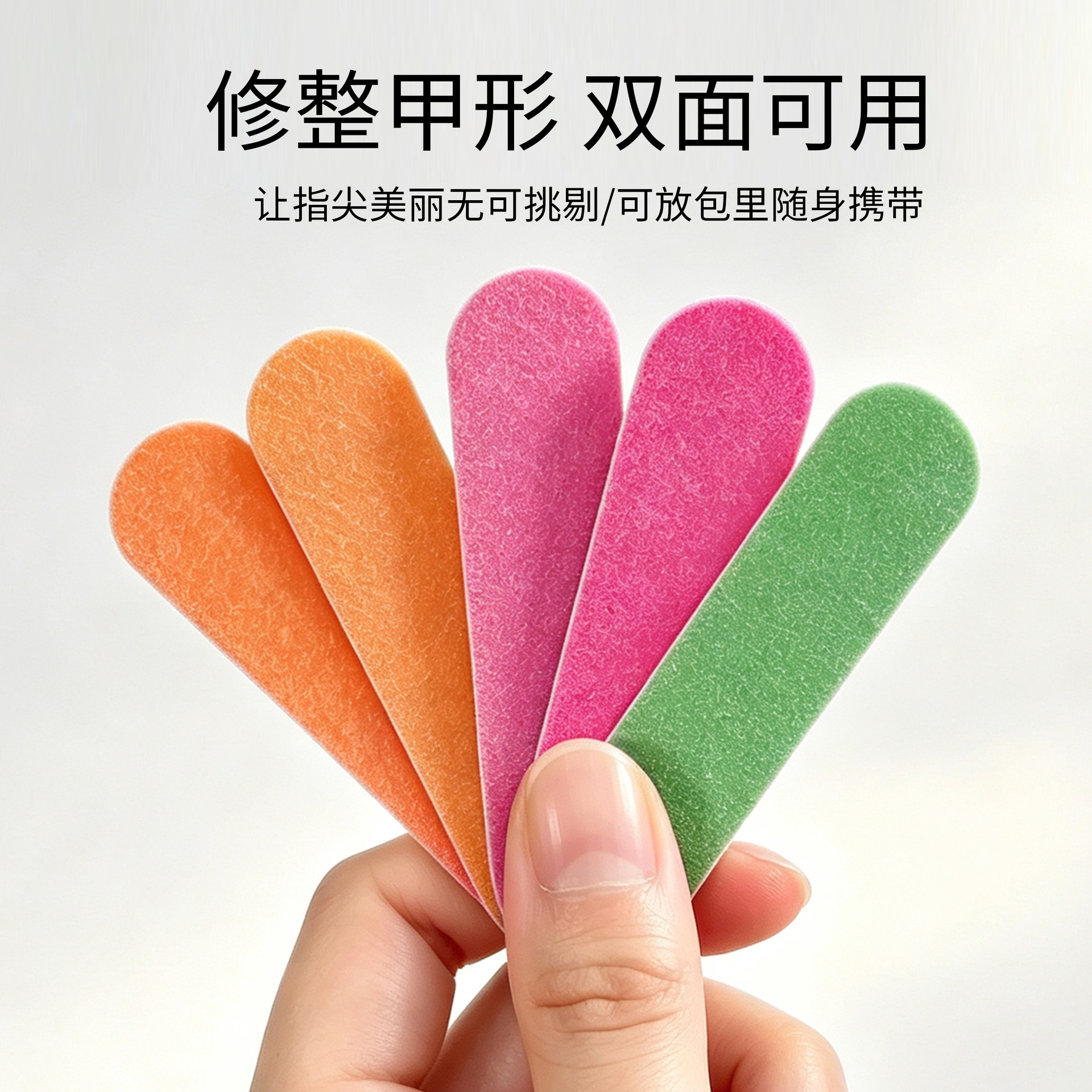 Lima de Uñas Desechable de Madera Mini Multicolor para Manicura