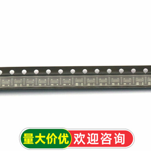 ��TELESKY�� �����· PRTR5V0U2X  ���b SOT143 IC оƬ (2��)
