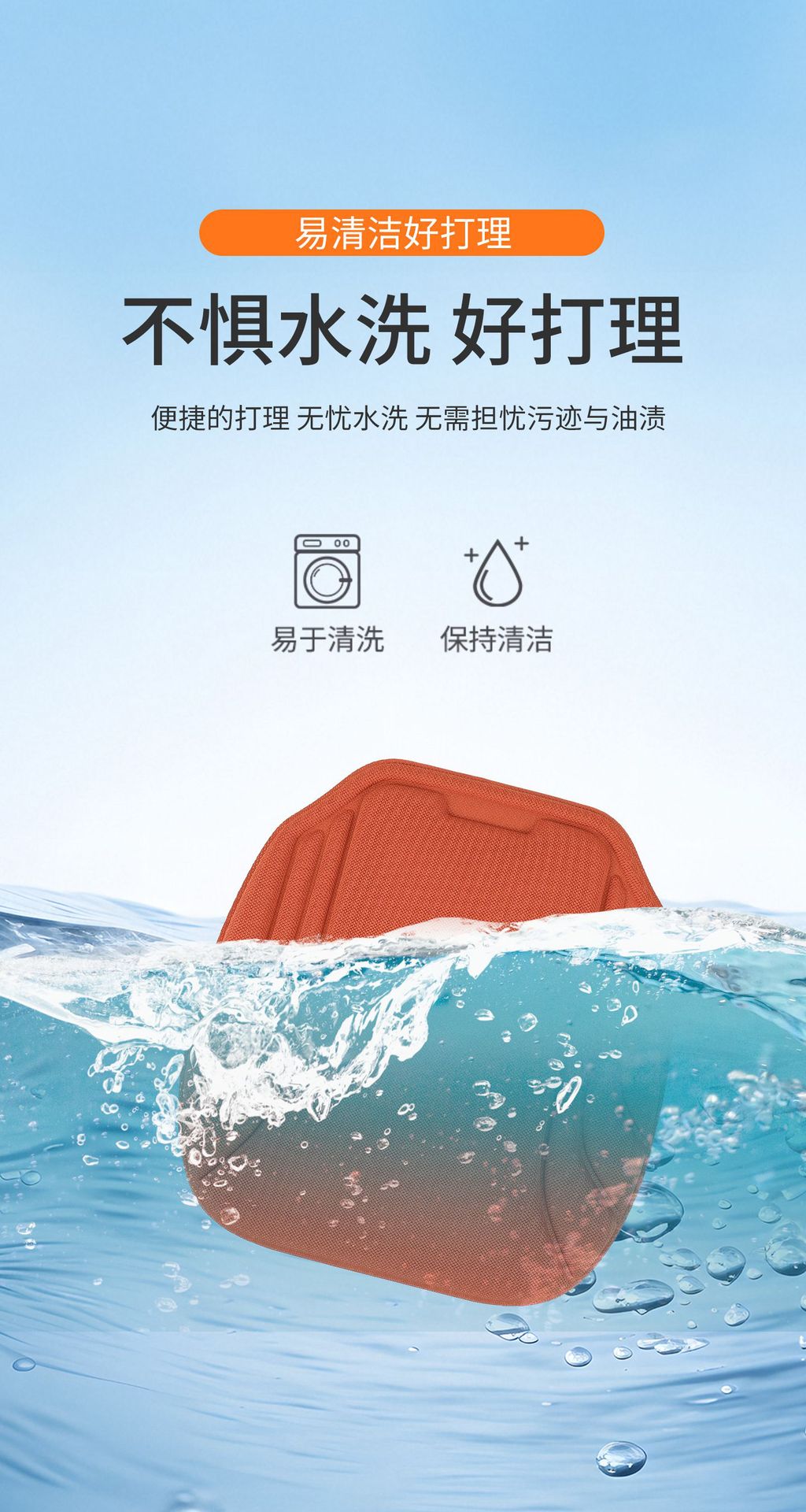 New Latex Cushion Car Seat Cushion for All Seasons, Universal Car Anti-Slip All-In-One Summer Driver's Three-Piece Seat Cover
