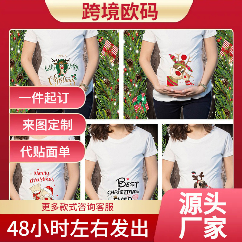 Short-Sleeved Christmas T-Shirt Christmas Elk Snowman Cartoon Print Maternity Short-Sleeved T-Shirt Short-Sleeved Christmas T-Shirt Christmas Elk Snowman Cartoon Print Maternity Short-Sleeved T-Shirt