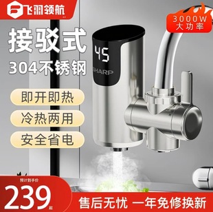 �S��ֱ�N���gʽ��ݰ��b���_����늟�ˮ���^