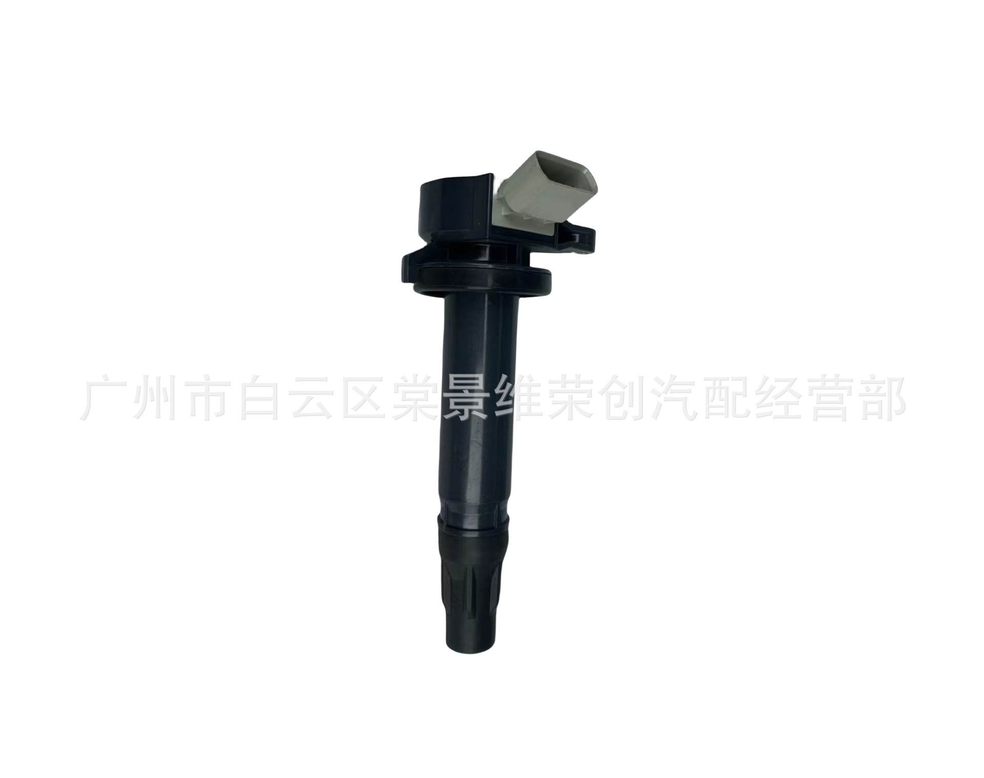 Suitable for Toyota Dafa ignition coil 19070-b1020 19070-b1011 19070-b1010