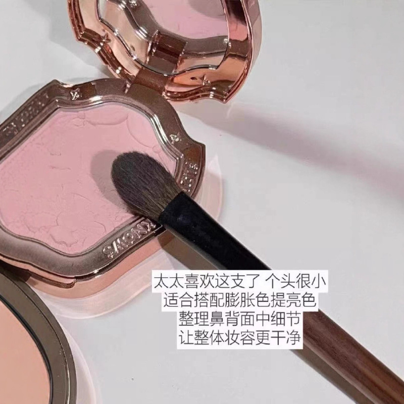沧州化妆刷扁头高光刷眼影晕染腮红刷提亮刷局部定妆柔软铺色羊毛|undefined
