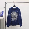 941 Royal Blue