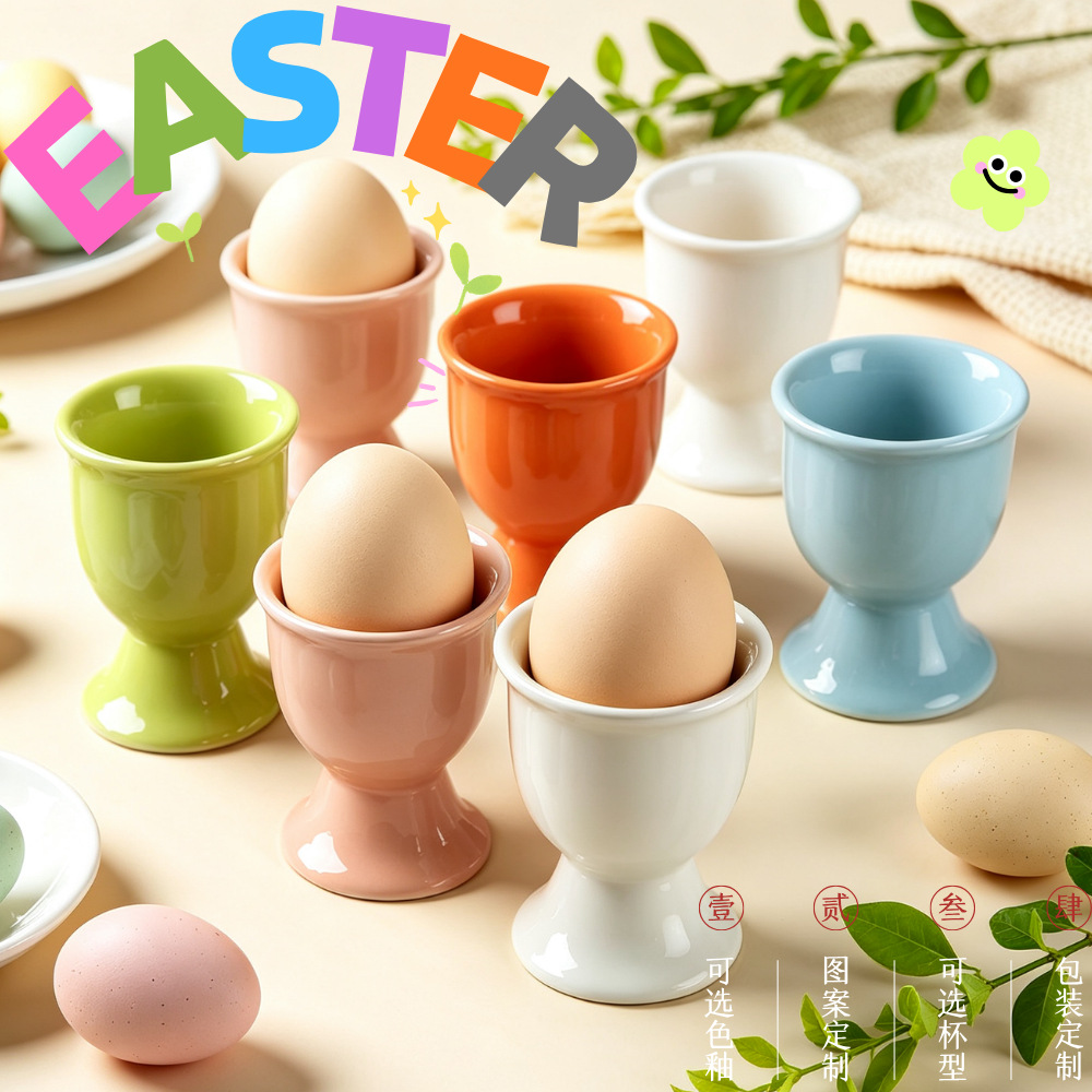 Special for foreign trade: Easter egg ceramic egg holder, microwave and oven safe, high-footed egg cup, customizable holiday gift
