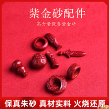 ԭ�V��ɰ��u�����Ԅ�����ߺ������߀ԭ�Ͻ�ɰ�����朸��~���