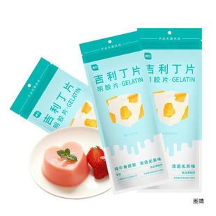 ������Ƭչˇ�~�zƬ��Ľ˹�����������ԭ�������l