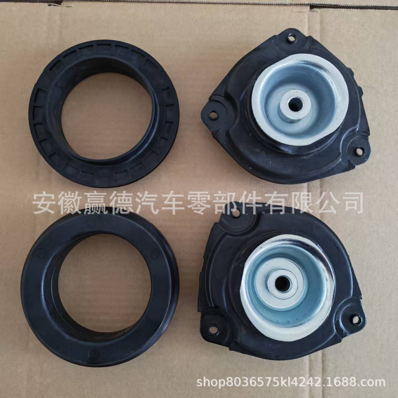 54320-Jd00B 54321-Jd01B 54325-Ed00A Shock Absorber Top Rubber Parts Factory Direct Sales Wholesale