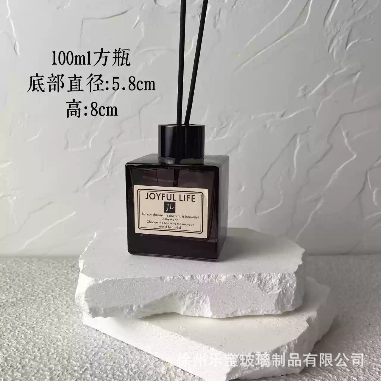 호박색, 100ml 빈 아로마테라피 병 + 알루미늄 캡 + 섬유 10개