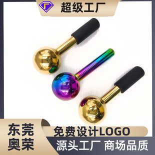 Beauty Ice Ball Energy Ice Hockey Korean Massage Face Eye Face Ice Compress Import Beauty Salon Special Factory Straight