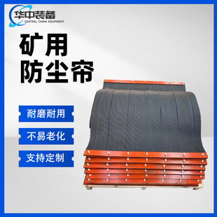 ���ܾ۰������m��ú�V�����ܓ��m��ݔ�͙C�ܷ���m��