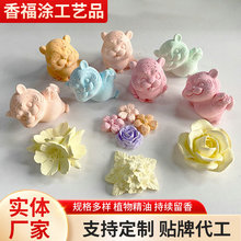 �S����޹ʯ��܇�d�U��ʯ�[��������Ƭ����ζ�־�ɢ�������l