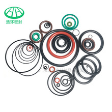 厂家定制硅胶O型圈 防水防尘浩环固定硅胶圈 装饰o型硅胶密封圈