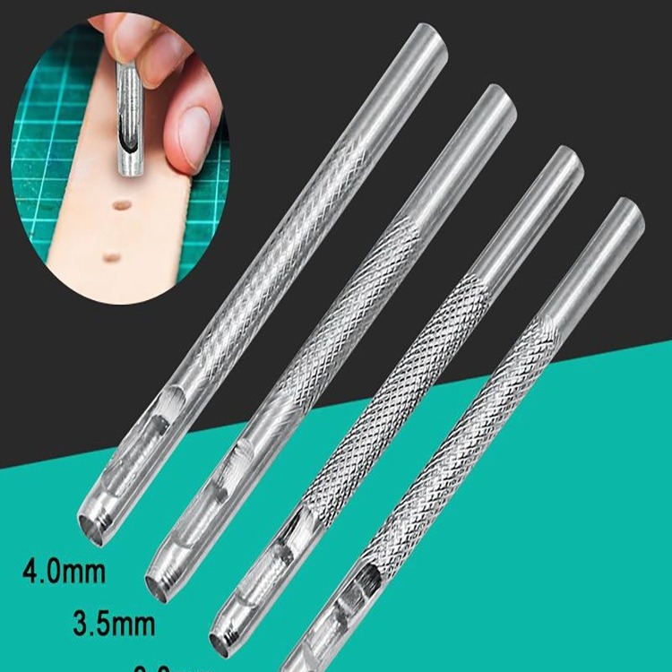 皮带冲孔器皮革打孔器冲子圆冲头香菇椴木表带开孔工具家用手动小