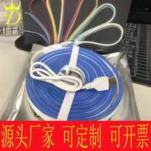 5v ����С����/�o����RGB�޺�􎧹��z