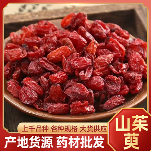 ɽ����Ұ���ؼ�ɽ�����ؼ��o����ˮ��؛�o��������΢��